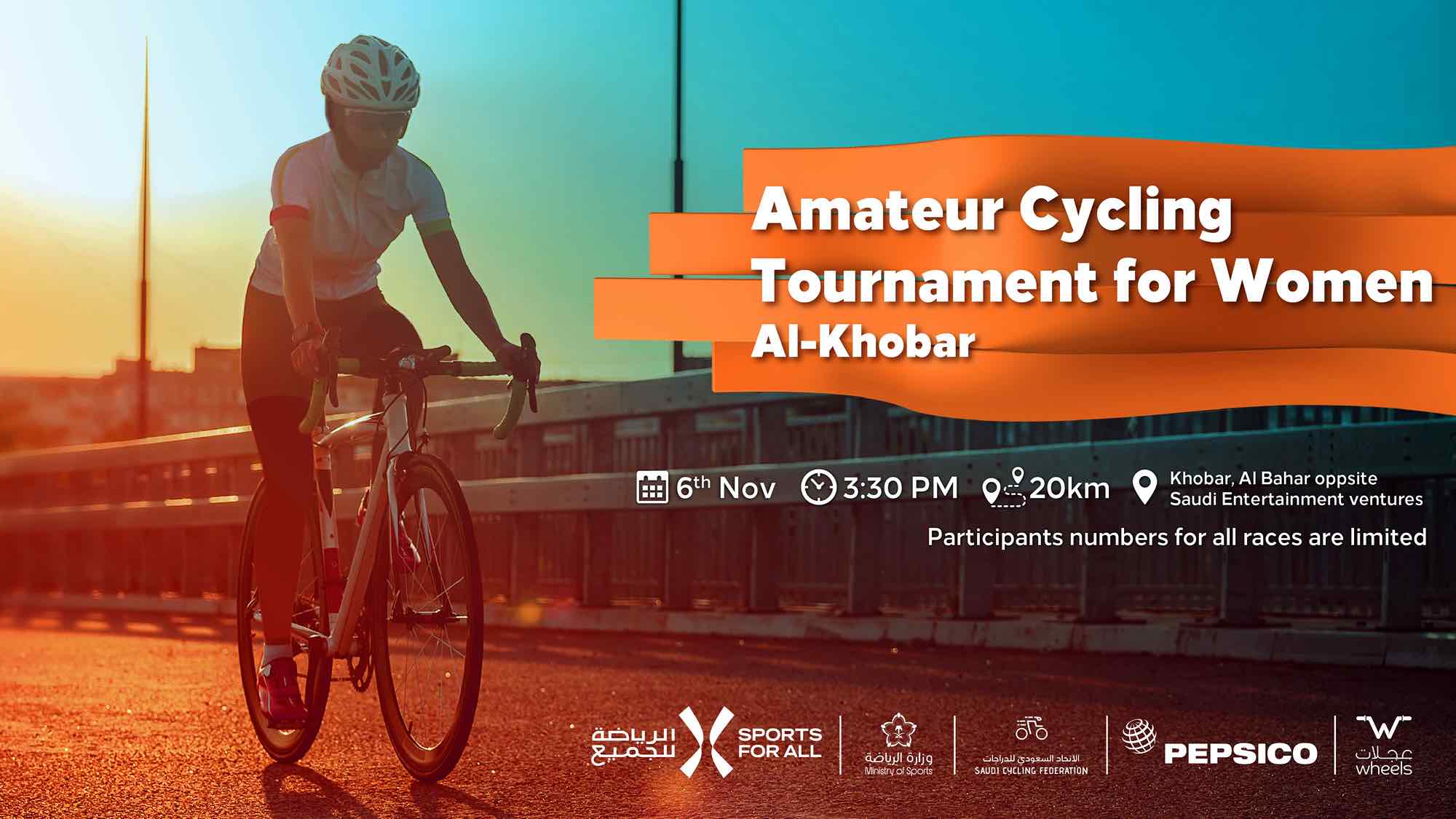 amateur-cycling-tournament-alkhobar-females-event-poster