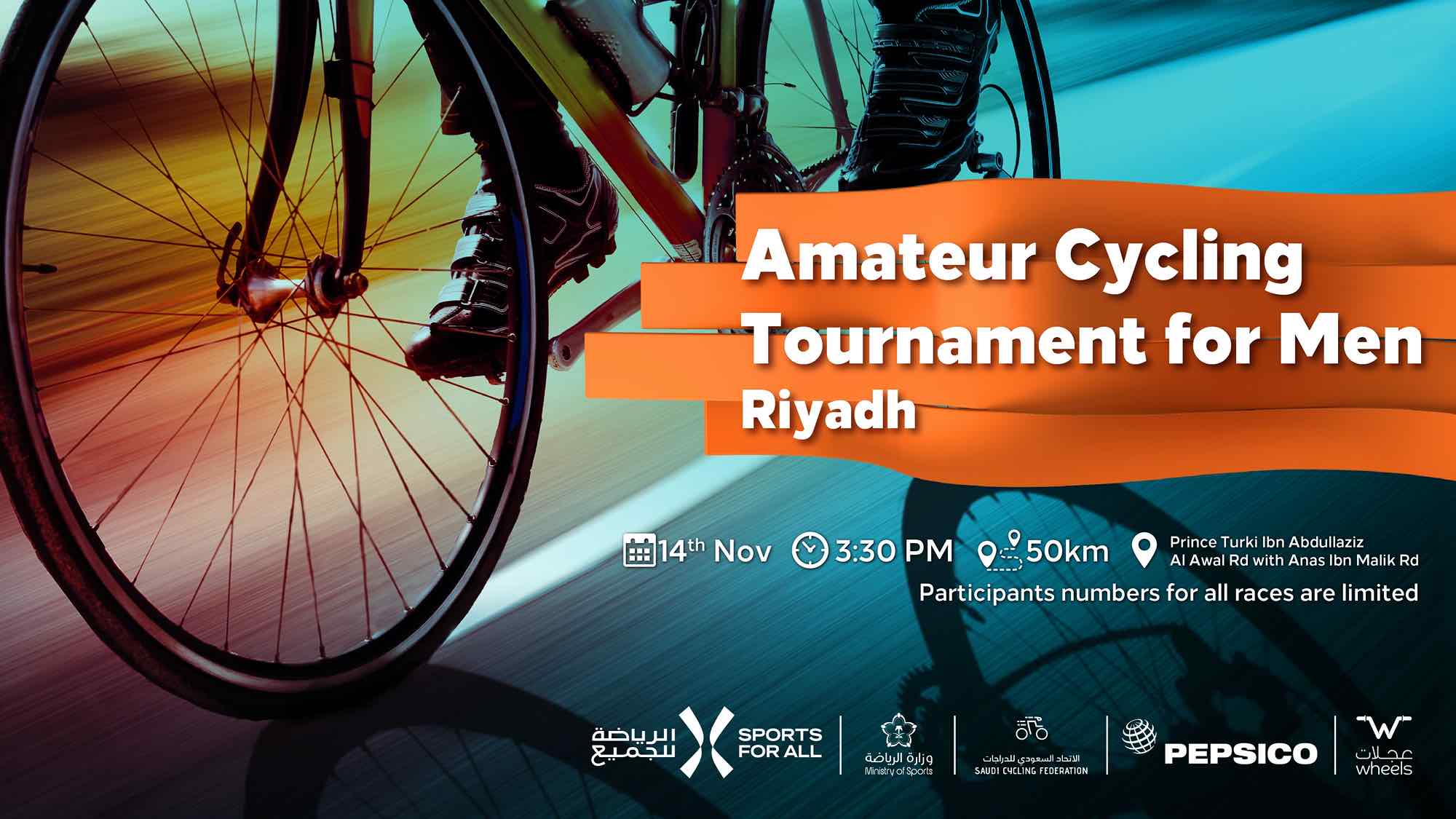 amateur-cycling-tournament-riyadh-males-event-poster