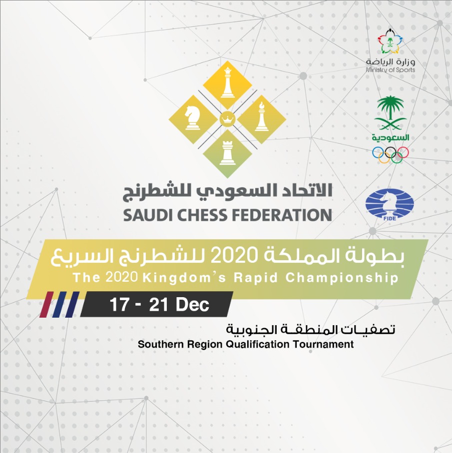 the-2020-kingdom-s-rapid-chess-championship-southern-region-qualification-tournament-event-poster