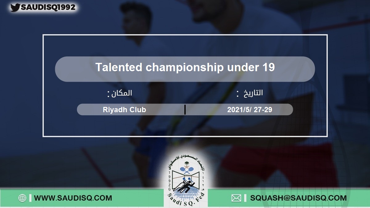 talented-championship-under-19-event-poster