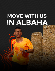 move-with-us-2025-baha-event-poster