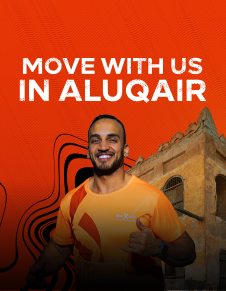 move-with-us-2025-uqair-event-poster