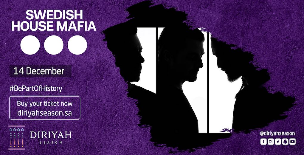 swedish-house-mafia-event-poster