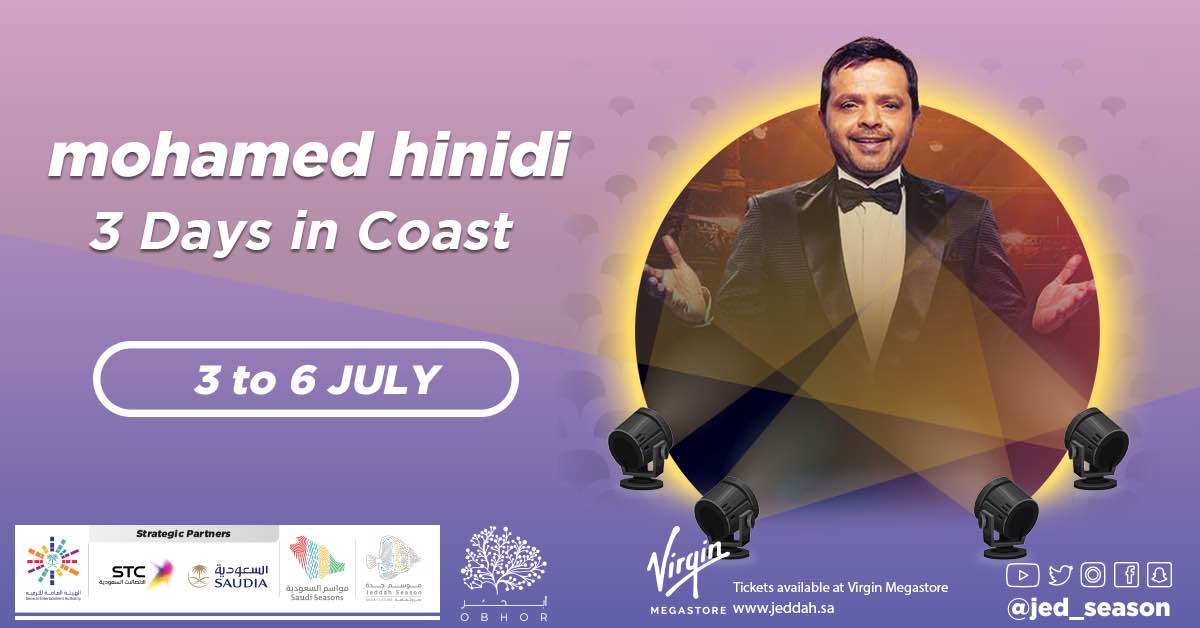 three-days-at-north-coast-event-poster