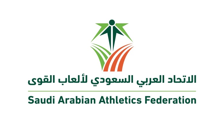 saudi-athletics-federation-logo