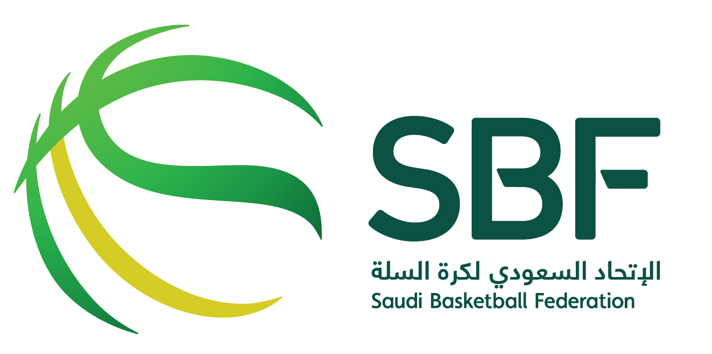 saudi-basketball-federation-logo