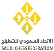 saudi-chess-federation-logo