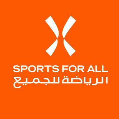 sports-for-all-federation-logo